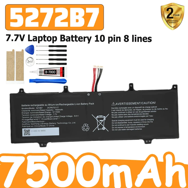 New 7500mAh 7.7V 5272B7 Laptop Battery 10 pin 8 lines