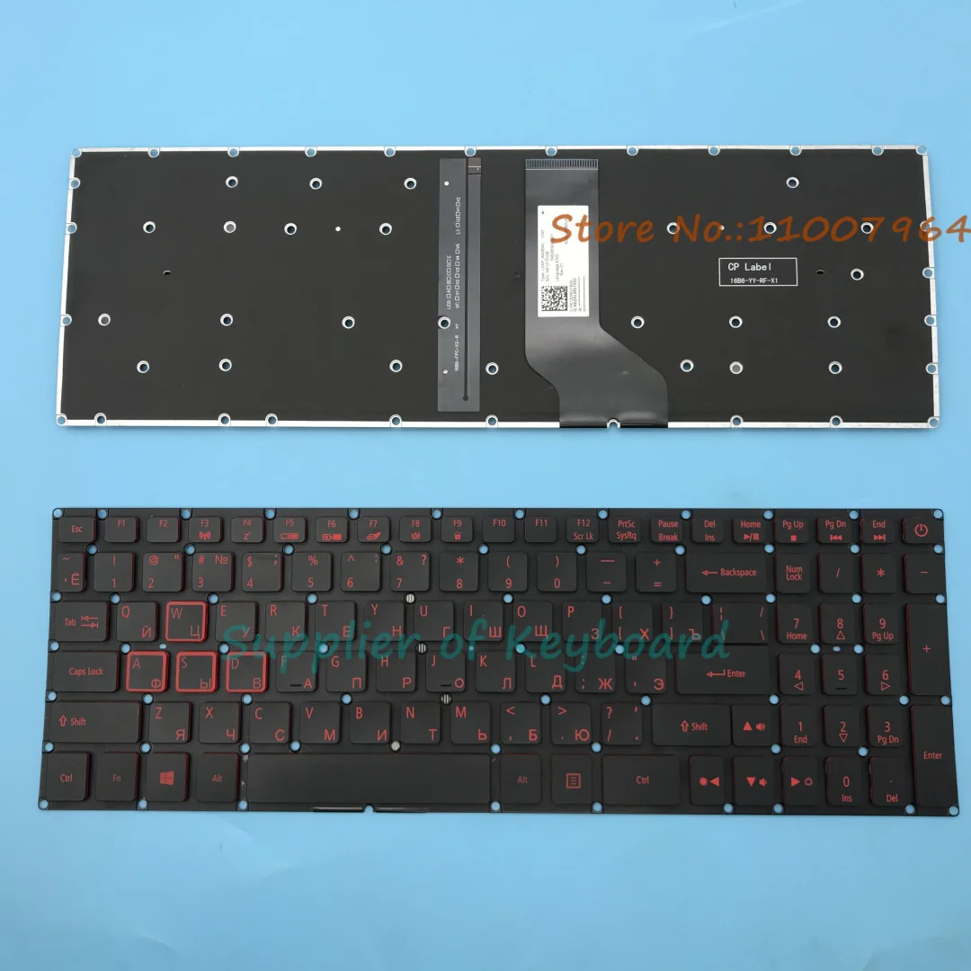 NEW Russian/English/Spanish Keyboard For Acer Nitro 5 AN515 AN515-51 AN515-52 AN515-53 AN515-41 AN515-42 N16C7 N17c1 Red Backlit