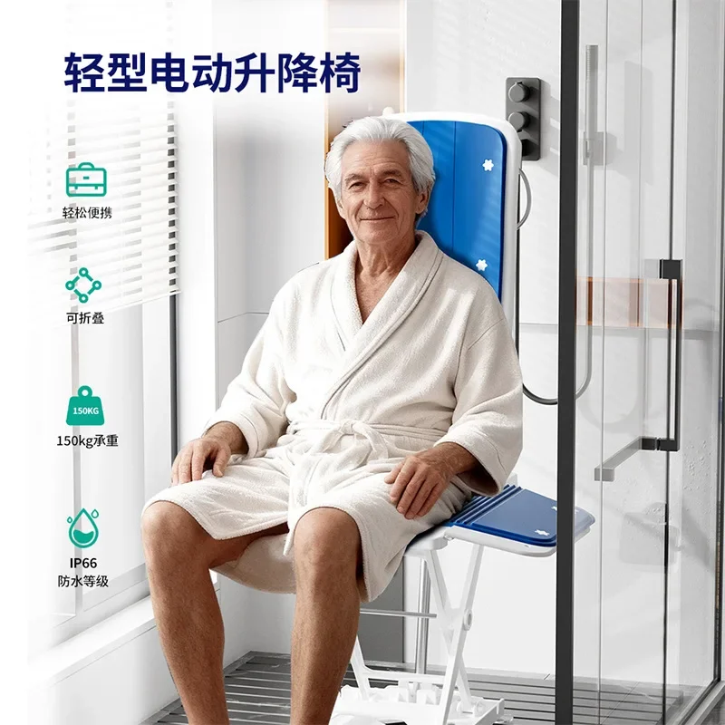 Non-Slip Bath Chair for Bathroom Use