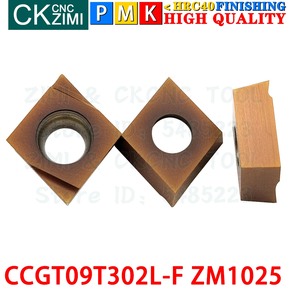 CCGT09T302L-F ZM1025 CCGT 09T302 L-F إدراجات كربيد الآلات الدقيقة أدوات إدراج تحول الخارجية مخرطة معدنية ميكانيكية CCGT09T3 CCGT 09T3 CNC أدوات القطع