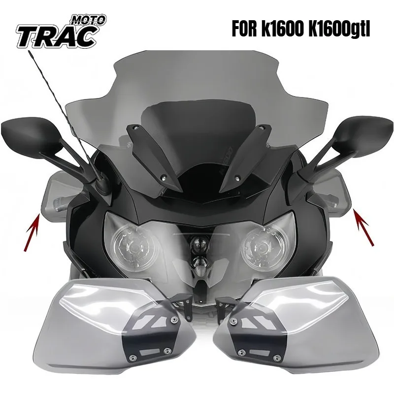 Suitable for BMW K1600 K1600gtl Motorcycle Handguard Handguard Protector Windshield K1600b K1600gt 2016 2017