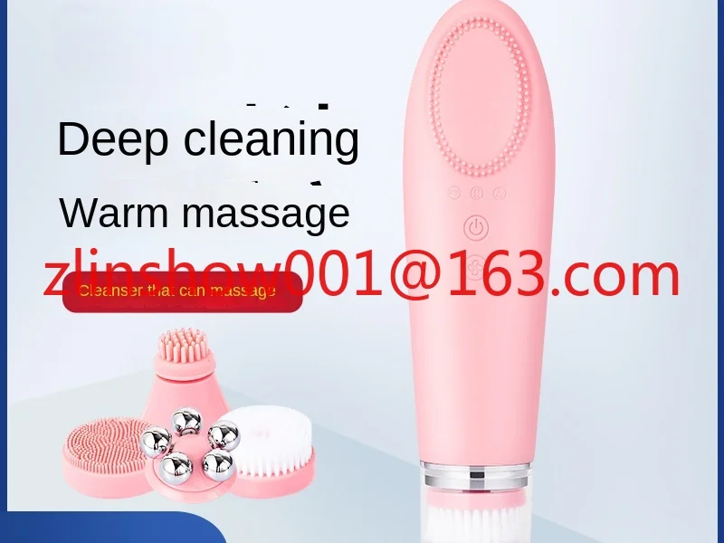 

Temperature Cleanser Pore Cleaner Electric Face Washing Instrument Household Facial Eye Hot Compress Massager Beauty Instrument