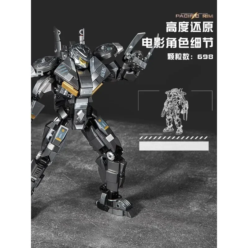 Combat Building Blocks Mecha Model Boys Love and Collect Tabletop Decorated Children\'s Puzzle Holiday Gift Toys Hobby Collection