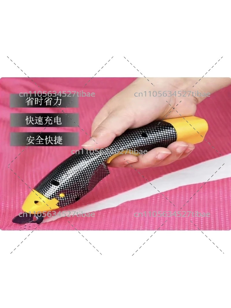 EC-1 Electric Fabric Cutter - Professional Cloth Trimming Scissors for Textile and Garment Manufacturing