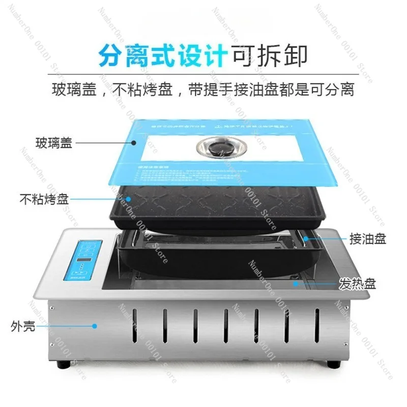 Korean Smokeless Electric Grill,Built-In Self-Service Barbecue Machine with Under-Exhaust System,Restaurant-Style Home BBQ