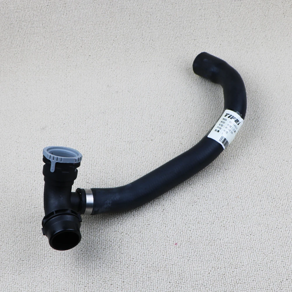 330774513 Engine Cooling-Coolant Water Return Hose Pipe For Volvo S60 S80 V70 XC60 XC70 XC90 For Land Rover LR2 LR005564