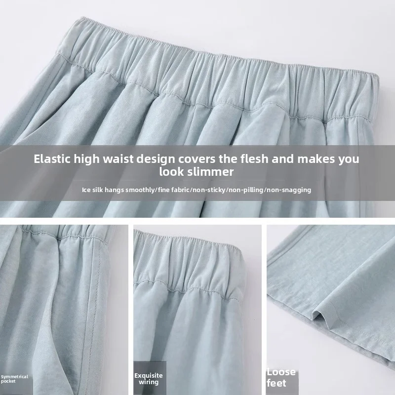 Pantaloni essenziali tre stagioni da donna, stile atletico ampio e snellente