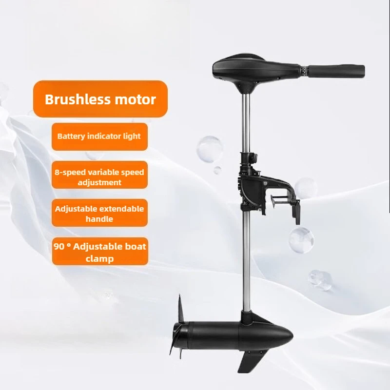 12V 18-26LBS Electric propulsion outboard machine, assault boat  paddling machine, rubber boat battery engine propeller