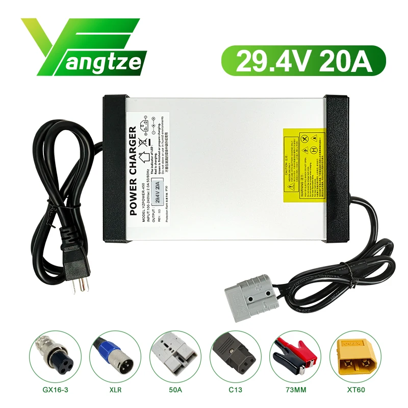 Yangtze29.4V 20A  fast smart lithium battery charger 7 series power adapter for 48V motorcycle electric vehicle with cooling fan