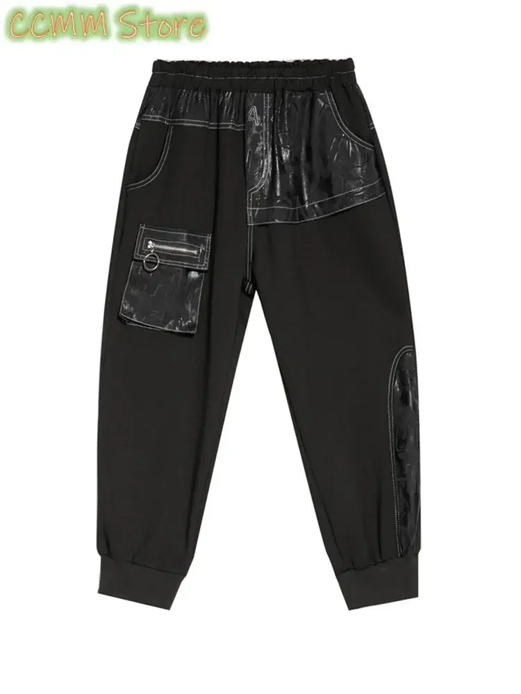 High Elastic Waist Black Printed Long Harem Pants New Loose Fit Trousers Women Fashion Tide Spring Autumn