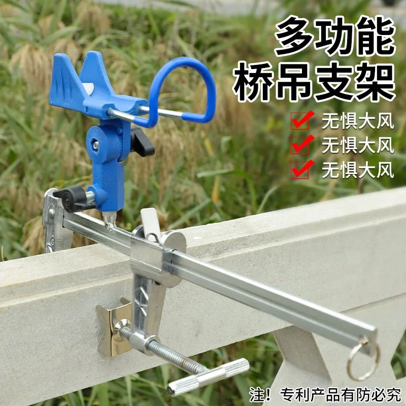 Thumbnail 2 - #13 Low Price Fishing Rod Holders & Storage Racks Deals