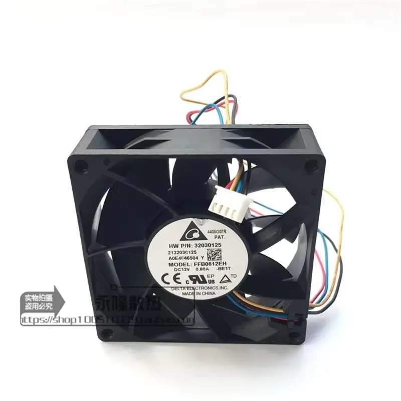 Original FFB0812EH 80 * 80 * 25MM 8CM 12V 0.80A 4-wire PWM speed regulation high air volume server Cooling fan