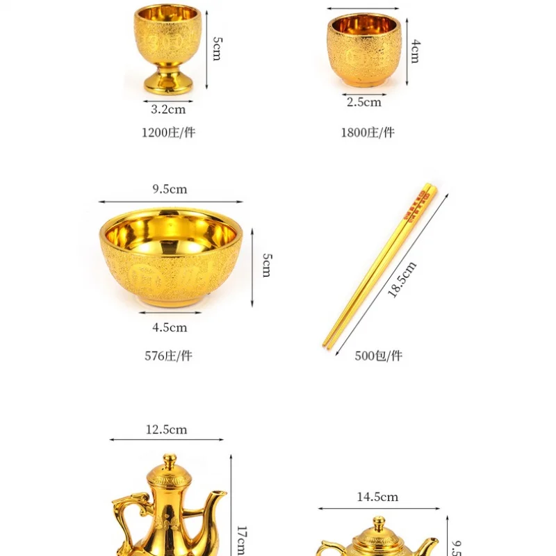 Worship Plate Offering Buddha Hall Tools Supplies Sacrifice God Teapot Household Cup Gilt Wine Glass Gift Bowl Tea