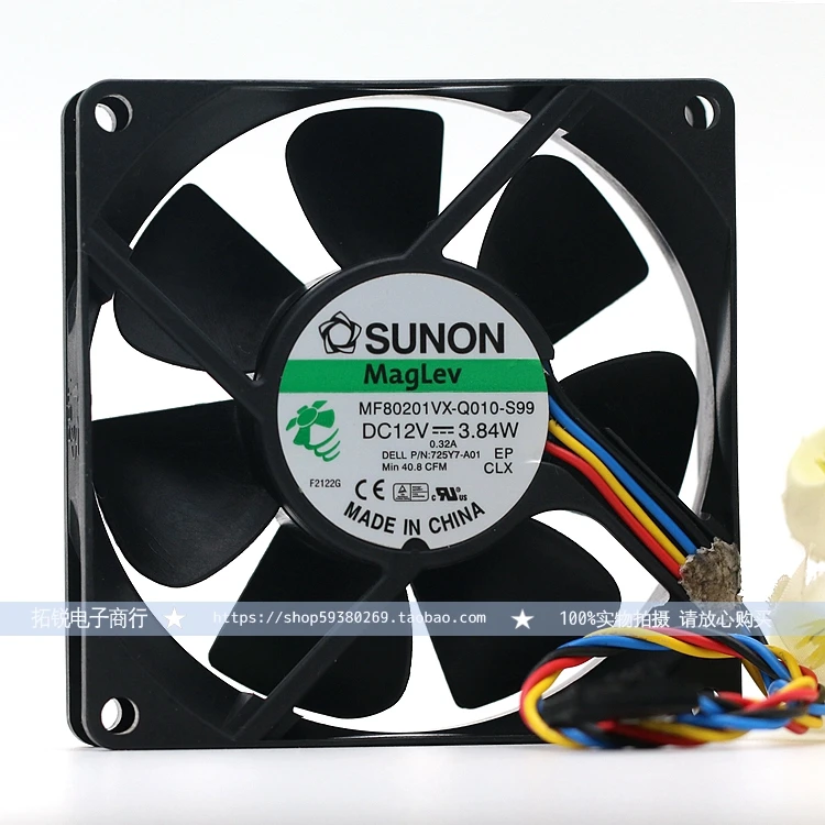 

Sunon In Quasi-MF80201VX-Q010-S99 8 см 8020 12 В 3,84 Вт Четырехпроводной охлаждающий вентилятор