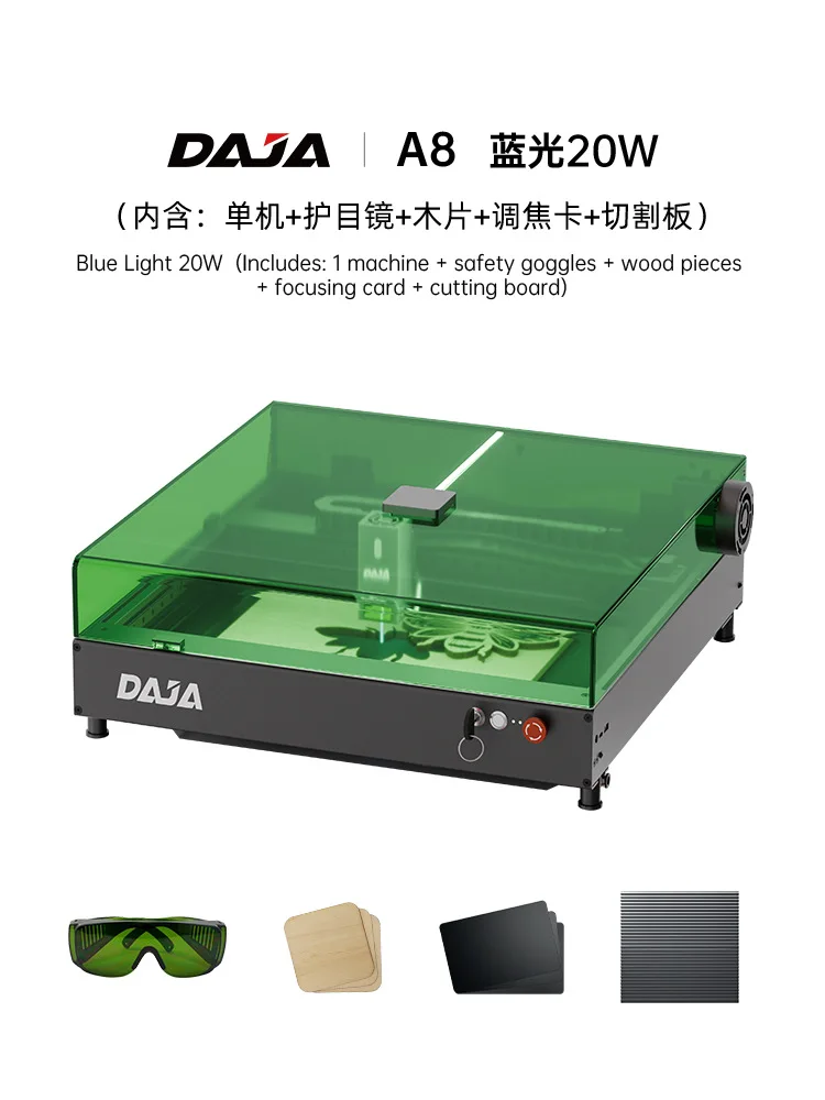 DAJAA8 Laser Engraving Machine Small Desktop Automatic Visualization Marking Machine Metal Laser Engraving Machine