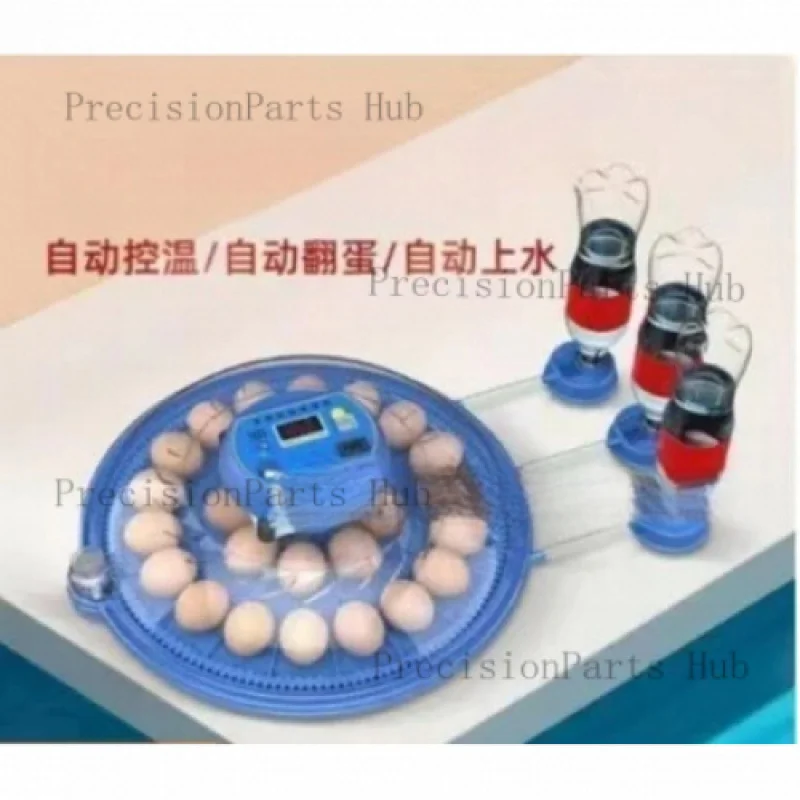 Small flying saucer incubator small automatic egg incubator household rutin chick parrot bird incubator