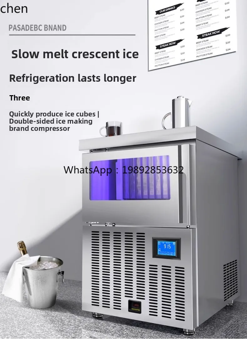 ماكينة صنع الثلج AB لمتجر شاي الحليب التجاري ماكينة تصنيع مكعبات الثلج الصلبة الصغيرة #3