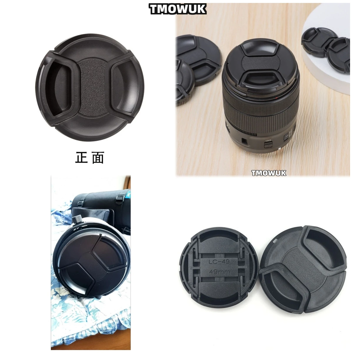 

For Canon EOS R10 1Ds Mark II 7D Mark II 750D 200D2 M6 Mark II Rebel T7 Camera Lens Cap Protective Cover Center Pinch Snap-on 49