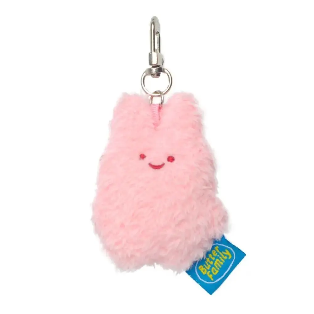 Kawaii Plush Keychain para crianças, bichos de pelúcia saco decoração, bonito moda, DIY, presentes