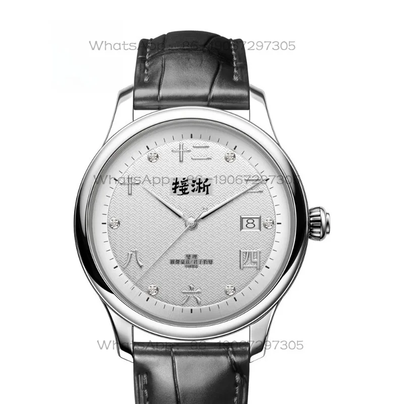 Chinese-style Men's Ultra-thin Mechanical Watch, Fully Automatic Waterproof Men's Watch