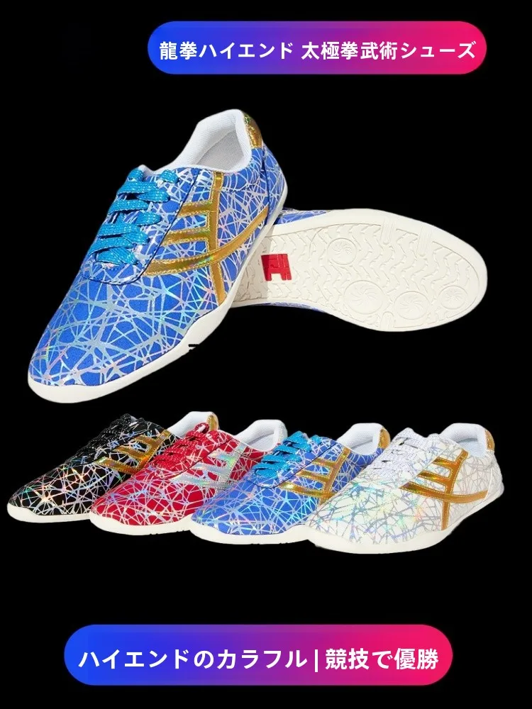 dragon-punch-chaussures-de-wushu-de-competition-haut-de-gamme-motif-araignee-en-porcelaine-bleue-et-blanche-chaussures-de-sport-pour-la-pratique-du-tai-chi-pour-hommes-et-femmes