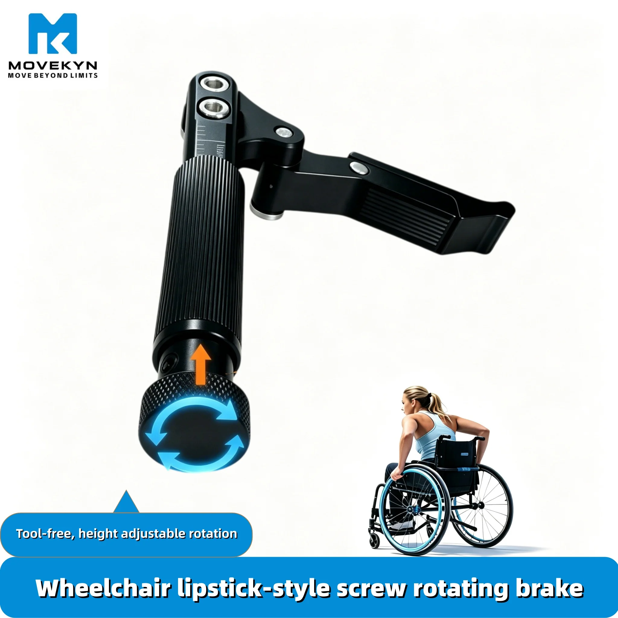 Sports Wheelchair Brake Lipstick-Style Screw Rotating Wheelchair Replacement Parts Front and Rear Adjustable Pair
