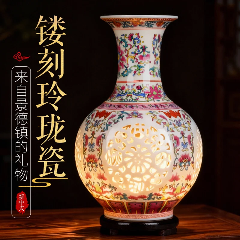 

Керамическая ваза Цзиндэчжэнь, украшение для гостиной, полый фарфор, современное китайское украшение для дома, винного шкафа