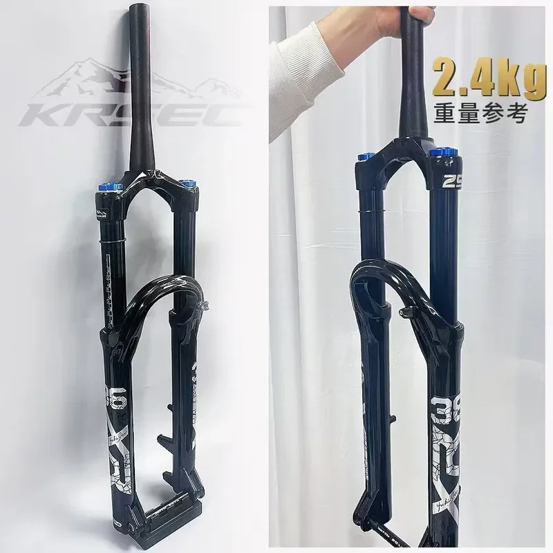 Mountain bike black tube front fork front shock absorber straight cone tube barrel shaft wire damping pneumatic front