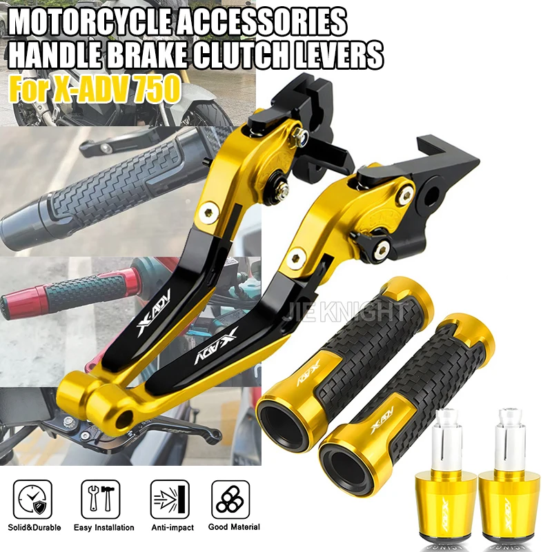 

Рычаги тормоза и сцепления, ручки руля и заглушки для мотоцикла Honda XADV750 X-ADV 750 2017-2023
