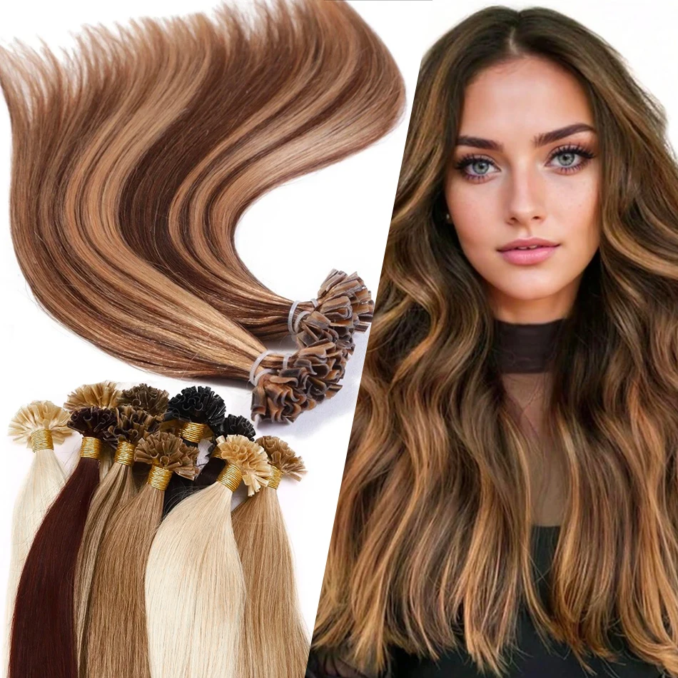 

U-образные пряди для наращивания волос с кератином, 18-30 дюймов