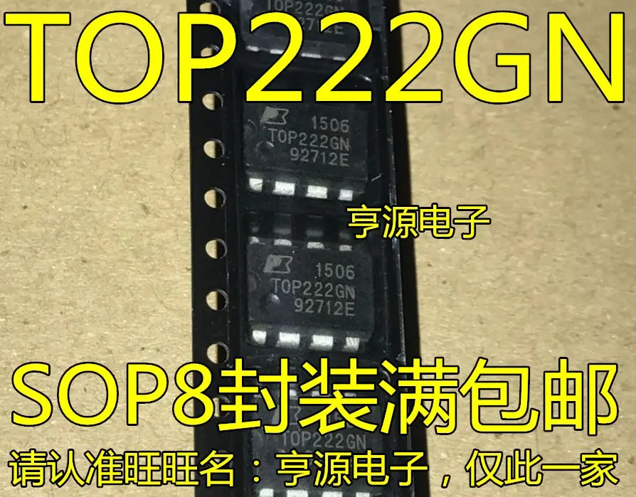 

TOP222 TOP222G TOP222GN IC SOP8