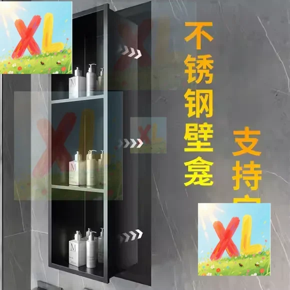 

Fanxin ниша из нержавеющей стали для ванной комнаты, ванной комнаты, душевой кабины, может быть изготовлена по индивидуальному заказу, готовый продукт, встроенная металлическая ниша