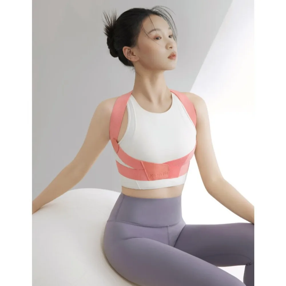 Invisible Belt Men's Correction Belt Hunchback Correction Posture Back Scoliosis Belt Female Adult Teenager Beautiful Back