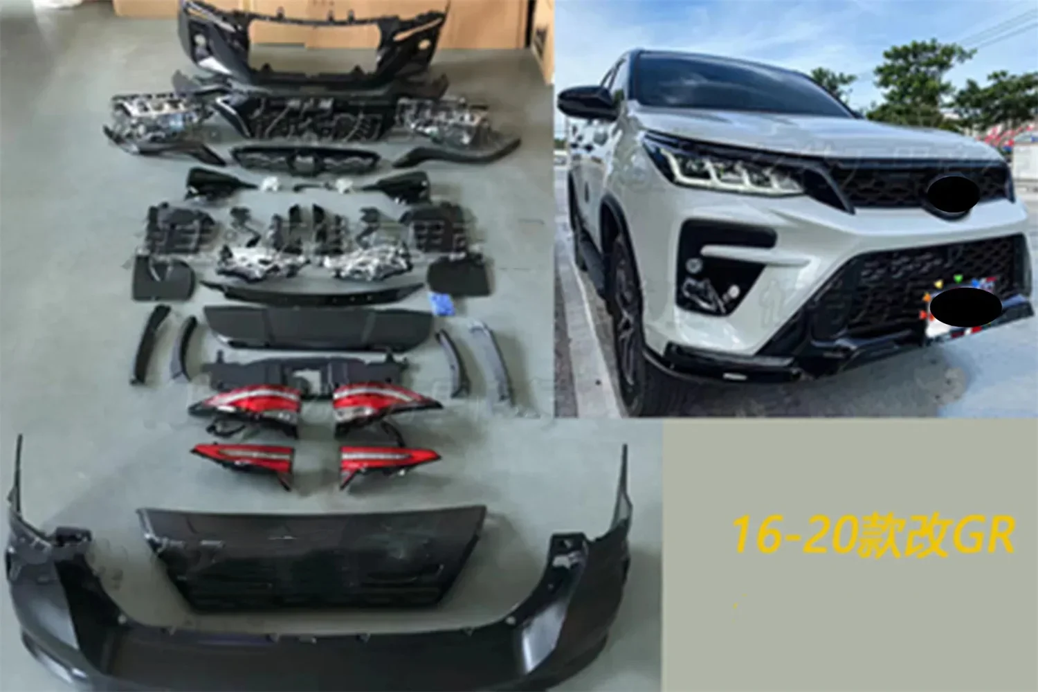 Front Bumper Surround Body Kit for Toyota fortuner 16-21 front grille headlight Tail light fog lamp cover frame