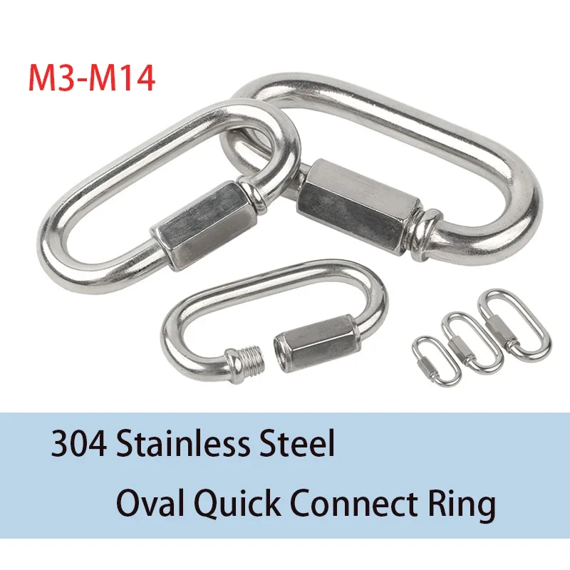 1-5Pcs M3-M14 304 Stainless Steel Oval Quick Connect Ring Carabiner for Rock Climbing Safety Snap Hook Chain Link Meron Lock Buc