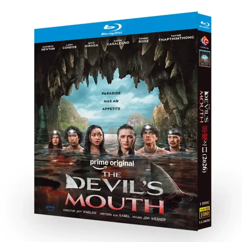 Blu-ray Ultra High Definition Movie Devils Mouth BD Disc Box with Chinese and English Subtitles