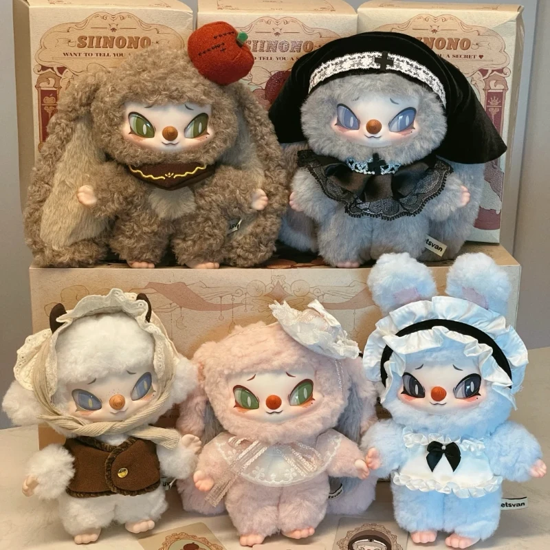 

SIINONO I Want To Tell You A Secret Series Plush Blind Box Cute Girl Doll Mystery Stuffed Toy Kawaii Collectible Gift Desktop