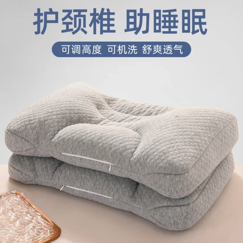 

pe flexible pillow helps sleep to protect cervical spine special side sleep soft adult cervical spine pillow does not collapse