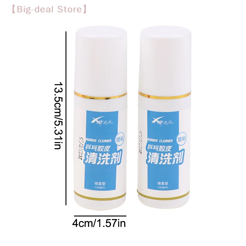 【M】100ml Rubber Cleaner Spray Special Cleaning Agent Racquet Wipe Protective Film Edge Protection Strap For Table Tennis Rackets