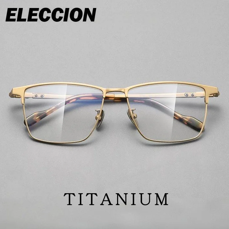ELECCION 148 mm Oversize Eyeglasses Large Titanium Gafas Ultra Light Flexible Men Myopic Optical Glasses for Wide Face Male