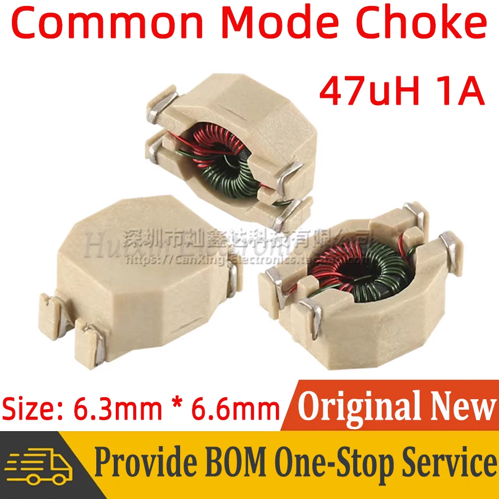 

5pcs SMT SMD Common Mode Choke Inductor Inductance 47uH 1A Switching Power Supply Magnetic Ring Filter