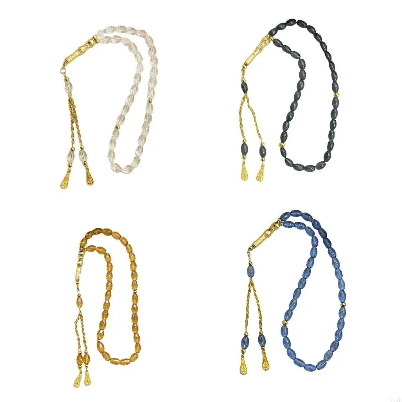 

Muslims Prayer Beads Tasbih Beads Misbaha Dhikr with Gold Tassels for Meditation