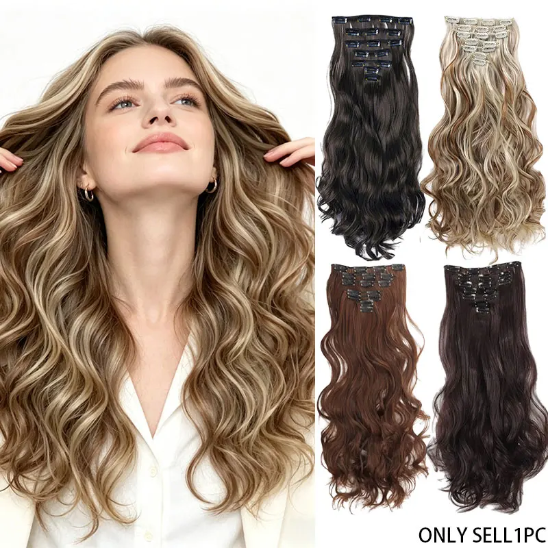 20inch Long Wavy Hair Extensions, Natural Synthetic Hairpieces, Available in Multiple Colors, Suitable for Daily Wear. Suitable for Dates, Photography, Parties, and Other Occasions.