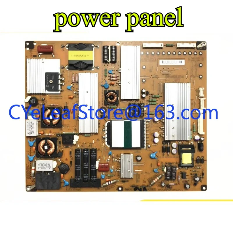 Power/board power board//8