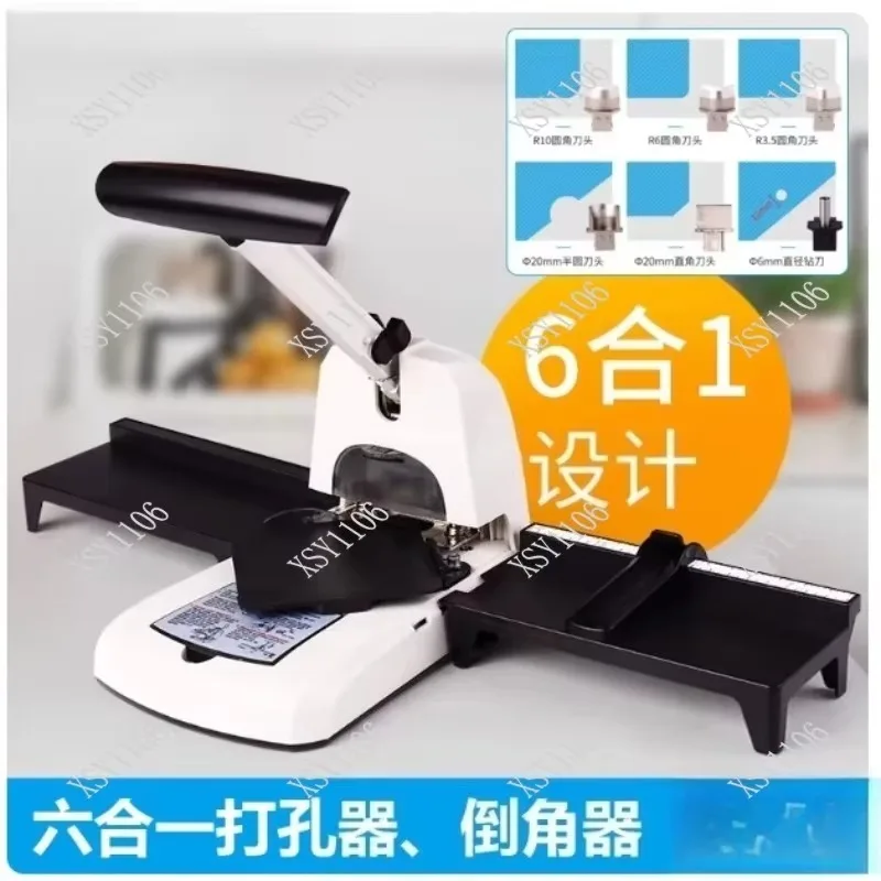 100-Sheet Heavy Duty Corner Rounder Manual Hole Punch Trimmer 6-Blade Multi-Function Office Hole Punching Machine