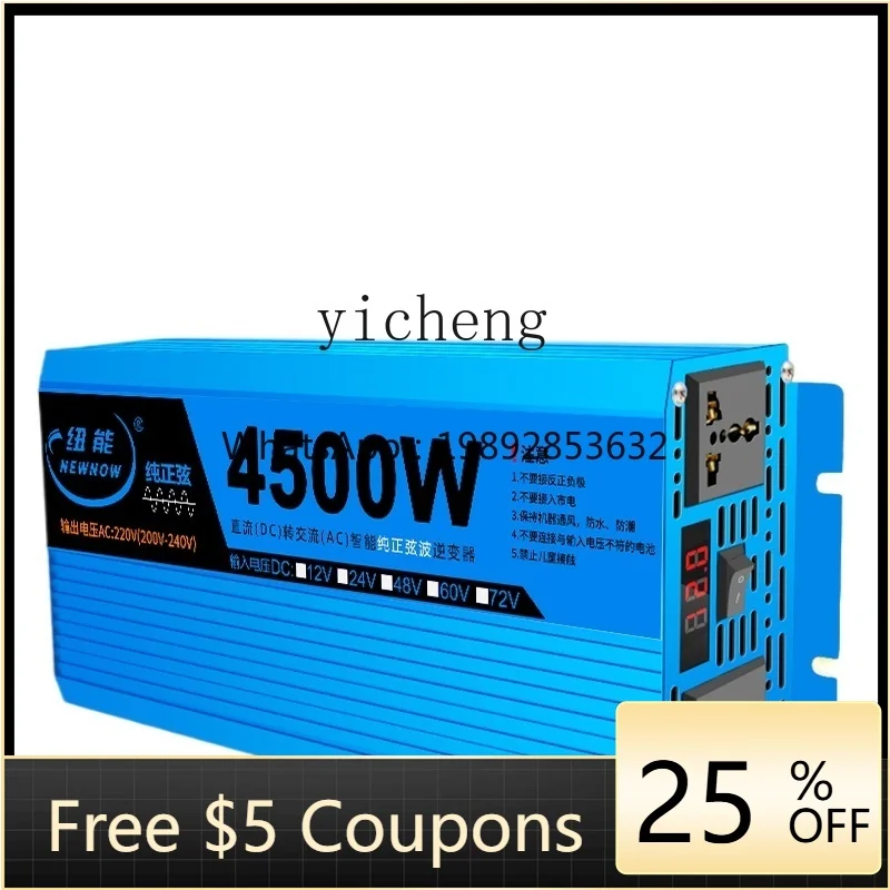 

pure sine wave inverter 12V to 220V tricycle stall refrigerator freezer truck battery 24V high power