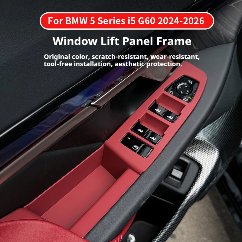 

Для BMW 5-серии i5 G60 2024-2026, подъемник окон автомобиля, стеклянная панель, рамка кнопки, принадлежности для внутренней модификации, аксессуары для интерьера