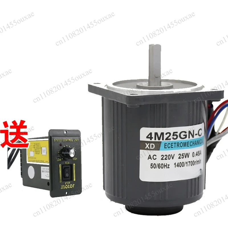 220V AC motor 6W optical axis 1400rpm/2800rpm high speed micro one-way motor positive and negative motor speed