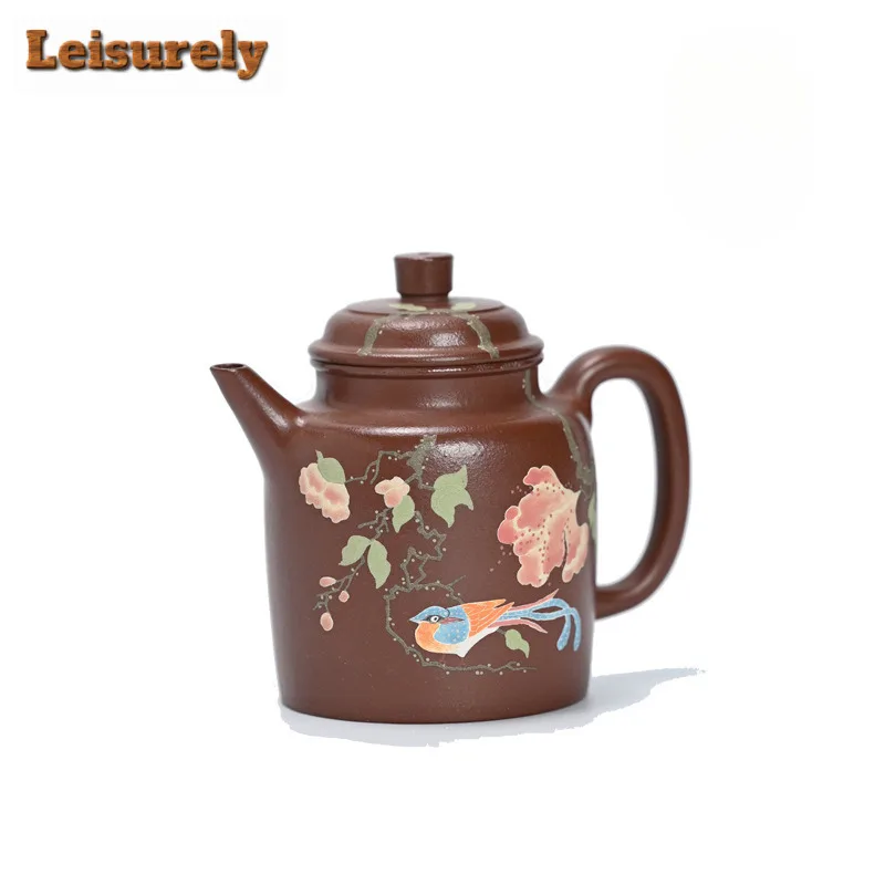 

300ml High-end Yixing Purple Clay Teapots Handmade Colored Drawing De Zhong Pot Raw Ore Di Cao Qing Mud Kettle Zisha Tea Set Cha