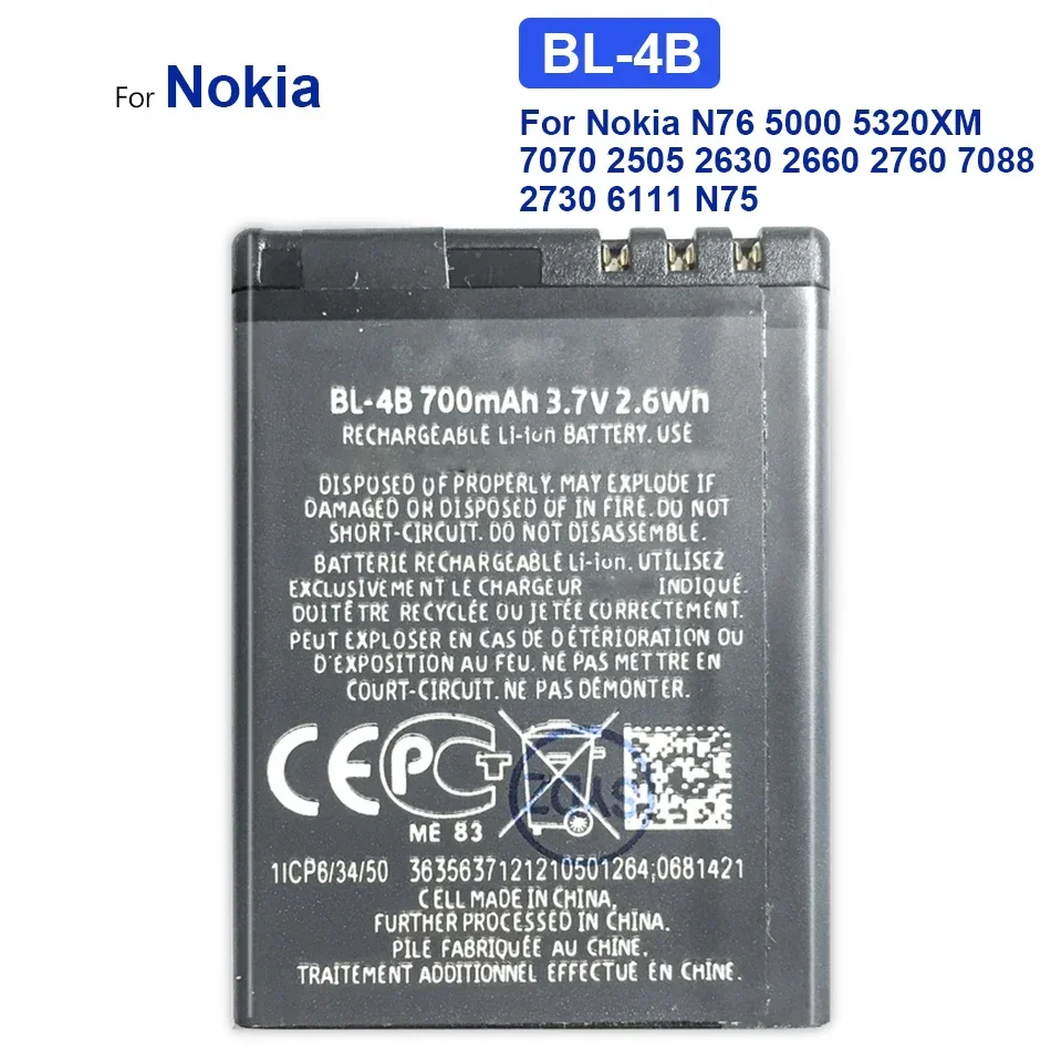 Batería para Nokia BLD-3, BP-3L, BV-T3G, BL-4B, BL-4J, BV-T4D, BV-T4B, BL-L4A, BL-4D, BL-4UL, BP-4L, BL-4L, BL-4C